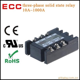 供应上海中科三相固态继电器ssr系列