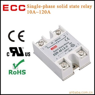 供应单相交流控交流固态继电器SSR-40AA