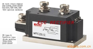 供应普通可控硅模块MTC500a